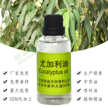 抗病毒飼料添加劑尤加利油