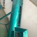 圓筒清洗上料一體機(jī)呈昊2米紅薯上料機(jī)輕便省力