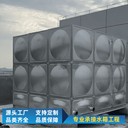 組合式不銹鋼水箱廠家消防水箱