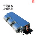 風機盤管廠家臥式暗裝風機盤管