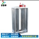 3C消防排煙防火閥廠家供應(yīng)