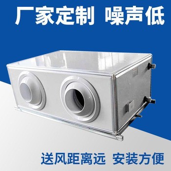 普雷蒂供應-射流機組吊頂式-制冷制熱-新風過濾凈化-適用范圍廣