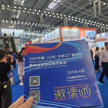 2025義烏外貿(mào)工廠展地推宣傳南下深圳，聚力跨境新生態(tài)