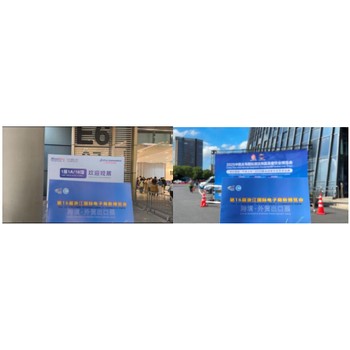 跨省聯(lián)動·深度觸達——2026義烏電商展·跨境出口線下邀觀持續(xù)發(fā)力