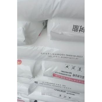 供應齊魯石化聚乙烯6147價格
