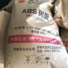 供應延長5502高密度聚乙烯小中空料圖片