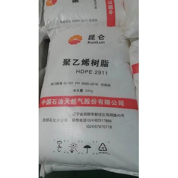 供應埃克森惠州大亞灣聚乙烯茂金屬1018XBU