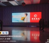 江苏盐城高铁广告投放盐城高铁广告发布江苏铁视传媒高铁灯箱广告