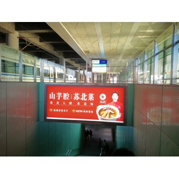 江蘇鹽城高鐵廣告投放鹽城高鐵廣告發(fā)布江蘇鐵視傳媒高鐵廣告招商