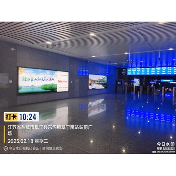 鹽城阜寧南站高鐵廣告投放出站通道閘機(jī)口燈箱廣告，鹽城高鐵廣告