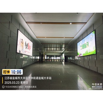 江蘇鹽城大豐高鐵站燈箱廣告，大豐高鐵廣告通道候車廳廣告