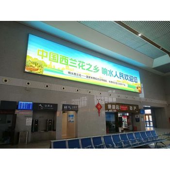 鹽城響水高鐵站燈箱廣告招商，響水高鐵站出站通道候車大廳廣告