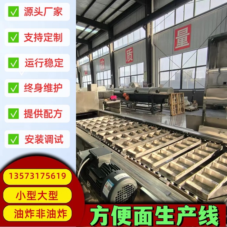 1749100-2.jpg@750w_750h_90Q