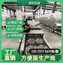 非洲建廠出口大型方便面生產(chǎn)線全自動(dòng)油炸方便面加工設(shè)備廠家