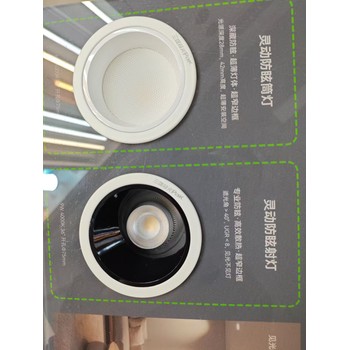 廣東三雄極光總代理！供應鏈一家能解決大量材料問題的供應商