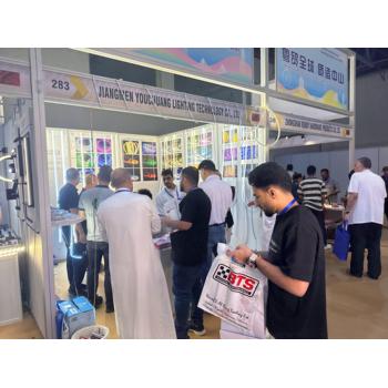 2025年沙特吉達(dá)建材照明展火熱招展中！粵貿(mào)全球支持展