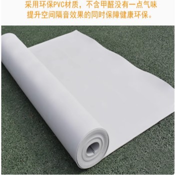 防敲擊隔音卷材_樓面防敲擊隔音卷材