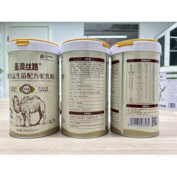 初乳益生菌配方駝乳粉，高性價(jià)比，專為中老年人群研發(fā)