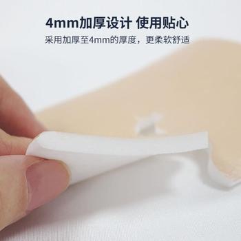 弘生氣切泡沫墊海綿墊氣管氣切用品