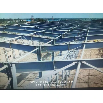 榆林附近彩鋼廠