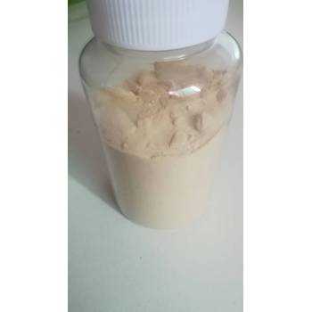 調(diào)環(huán)酸鈣廠家價格作物控旺劑調(diào)環(huán)酸鈣原藥