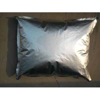 復(fù)硝酚鈉原藥廠家價(jià)格復(fù)硝酚鈉用途及使用方法