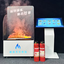 安全體驗館流量密碼：TK-Mini模擬滅火系統(tǒng)