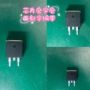 集成電路芯片蓋面打字磨字刻字絲印定制加工