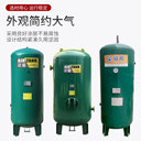 南陽正博機(jī)械設(shè)備有限公司聯(lián)系電話