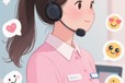 歐派智能馬桶維修點(diǎn)24小時(shí)服務(wù)熱線