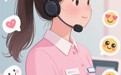 ajhua指纹锁维修电话24小时服务全国热线