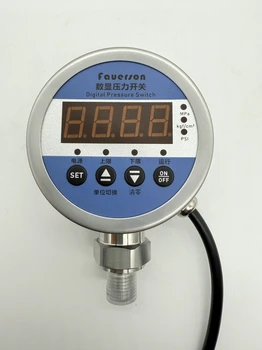 佛爾森智能數(shù)顯壓力開關(guān)FA-P166