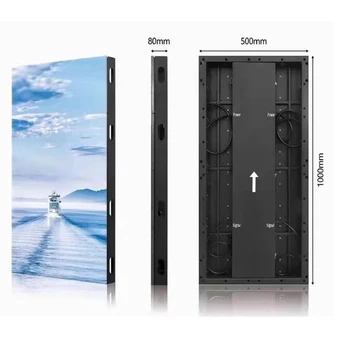 深圳市世凱德科技有限公司-互動地磚屏生產(chǎn)廠家-地磚屏廠家