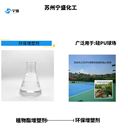 60A該產品顏色微黃，環保不影響產品質量，增加柔軟度