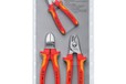 KNIPEX凱尼派克003130BKV02絕緣工具電工鉗電纜剪合肥栗山