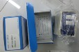 WATANABE渡邊WVP-FDH-90H-1脈沖分頻器合肥栗山銷售