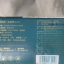 紙巾噴碼機(jī)高速運(yùn)行提率降低成本