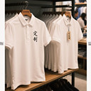 河南夏季工裝職業(yè)裝定做，文化衫POLO衫定制，河南璽符智能科技