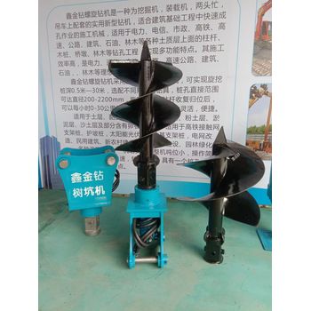螺旋鉆機