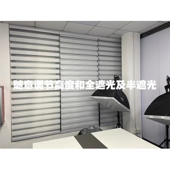 四季青窗簾定做半透紗簾訂做藍靛廠附近窗簾上門訂做