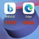 微軟必應(yīng)（Bing）經(jīng)過多年的發(fā)展，尤其是在全面集成AI技術(shù)后