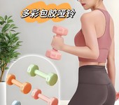 啞鈴歐盟市場(chǎng)CE標(biāo)準(zhǔn)認(rèn)證ENISO20957