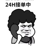 深圳啞鈴凳健身器材出口歐洲EN20957認(rèn)證