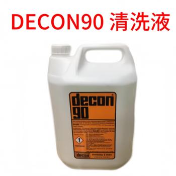 迪康90Decon90碱性清洗液英国进口实验室清洗剂