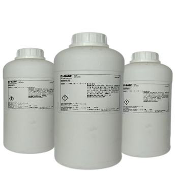 Basf巴斯夫散可利PA25X聚丙烯酸鈉水溶液工業(yè)級水性涂料分散劑