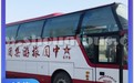 牡丹江到無棣客車票