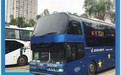 直达）牡丹江到济南汽车联系电话是多少诚信快客