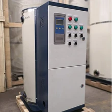 即熱式臥式電熱水設備280kw餐飲后廚洗碗消毒