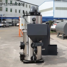 小型供暖GRJZ生物質(zhì)熱水爐0.24MW適用于社區(qū)商鋪采暖