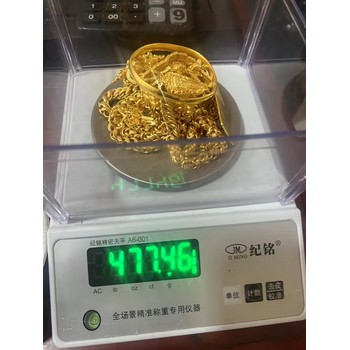 上海閔行奢侈品回收外岡鎮(zhèn)江橋鎮(zhèn)黃金回收電話